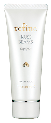 refine IKUSE BEAMS